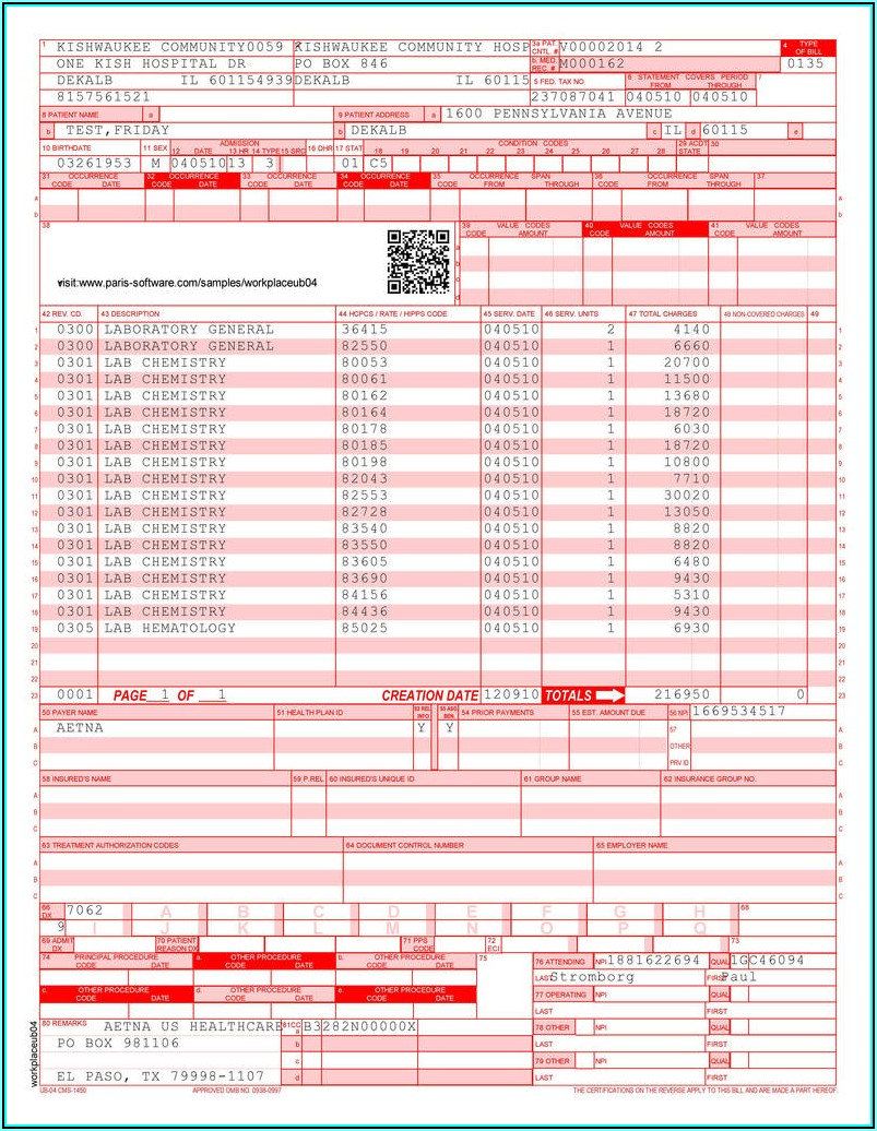 Blank Menards Rebate Form